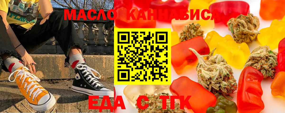 A-PVP Заволжье