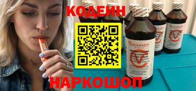 альфа пвп VHQ Краснокаменск