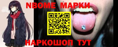 альфа пвп VHQ Краснокаменск
