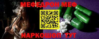 каннабис Краснодар