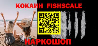 каннабис Краснодар