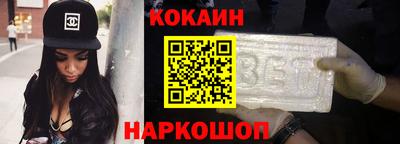 альфа пвп VHQ Краснокаменск
