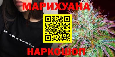 COCAINE Краснознаменск