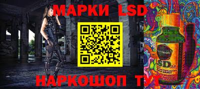 альфа пвп VHQ Краснокаменск