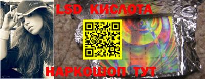 COCAINE Краснознаменск