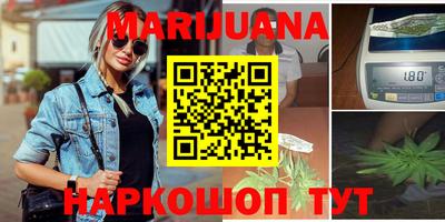 гидропоника Усть-Илимск