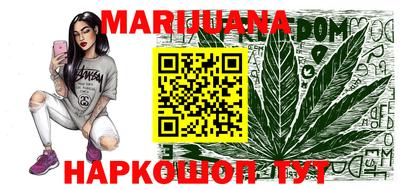 альфа пвп VHQ Краснокаменск