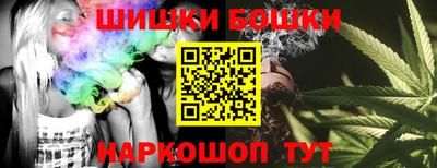 COCAINE Краснознаменск