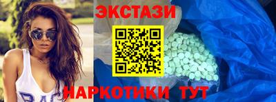 COCAINE Краснознаменск