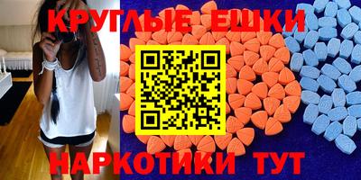 COCAINE Краснознаменск