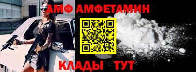 COCAINE Краснознаменск